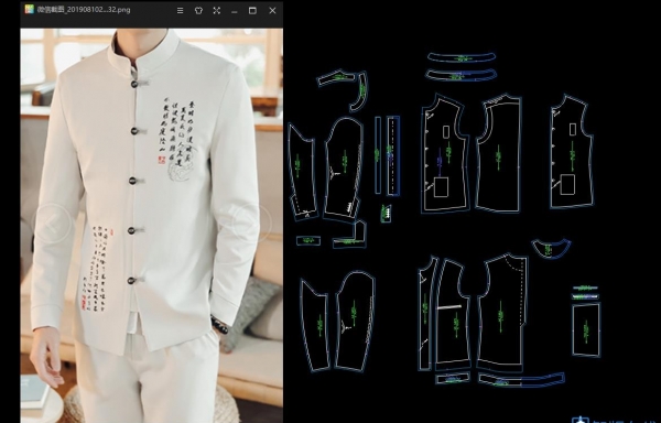 024--立领青年装中国风夹克-