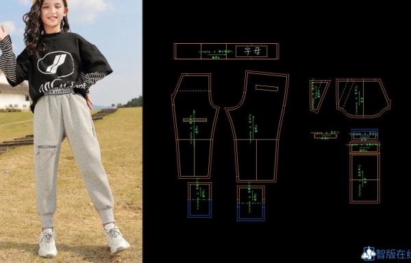 06-运动裤秋冬加厚