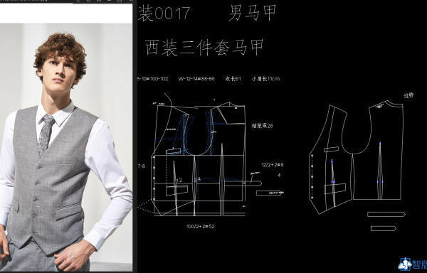 017 西装三件套--马甲