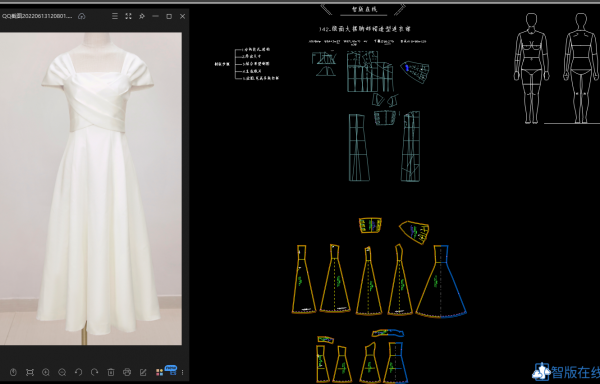 142-缎面大摆胸部褶造型连衣裙