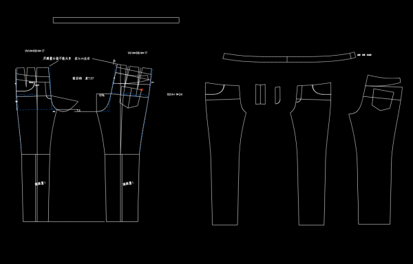裤子11女士无弹牛仔裤+开腿+偏腿