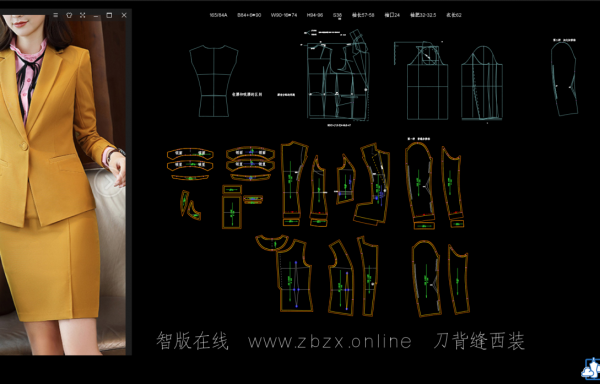 10女刀背缝推板