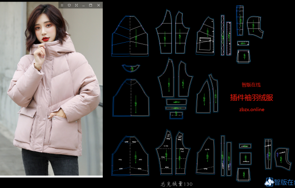 上衣27--插肩袖羽绒服-