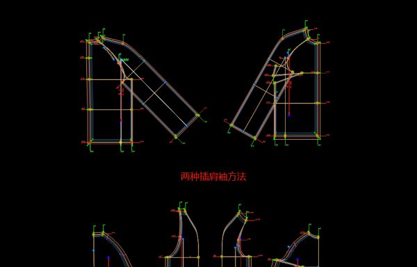 06插肩袖基础放码2种