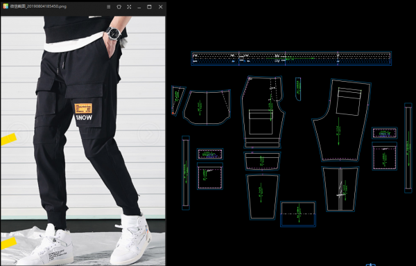 020韩版休闲裤-2课时