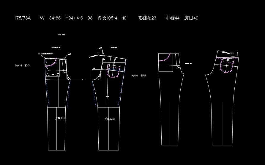 裤子10男无弹牛仔裤+开腿+偏腿